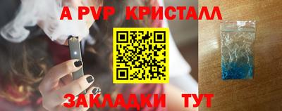кокс Тара
