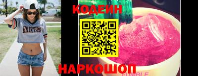 не бодяженный Тверь
