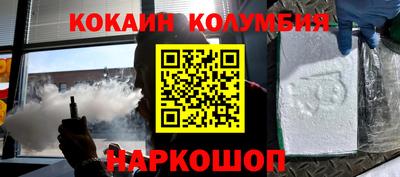 кокс Тара