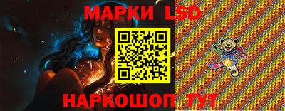 mix Татарск