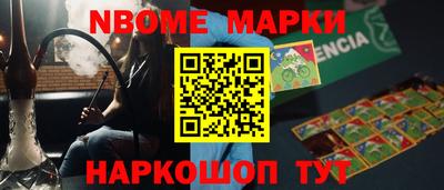 mix Татарск