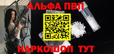 не бодяженный Тверь