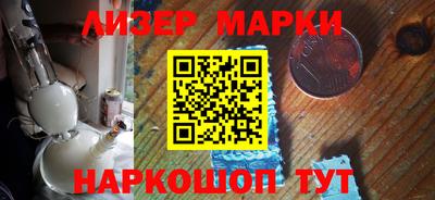 mix Татарск