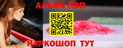не бодяженный Тверь