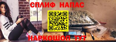 не бодяженный Тверь