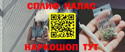 mix Татарск