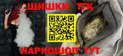 mix Татарск