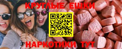 кокс Тара