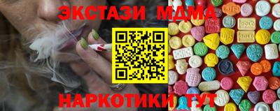 mix Татарск