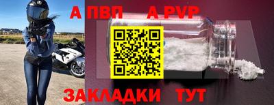 кокс Тара