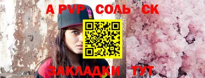 кокс Тара