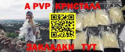mix Татарск