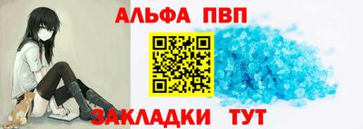 не бодяженный Тверь