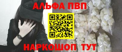 кокс Тара