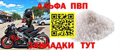 mix Татарск