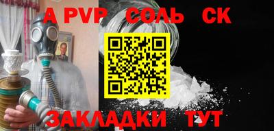 не бодяженный Тверь
