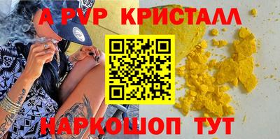 mix Татарск