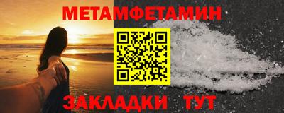 mix Татарск