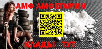 не бодяженный Тверь