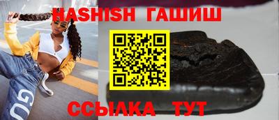 mix Татарск