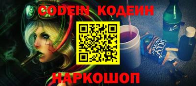 mix Татарск