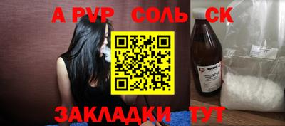 кокс Тара
