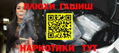 mix Татарск