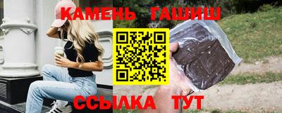mix Татарск