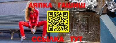 кокс Тара
