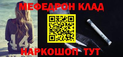 кокс Тара