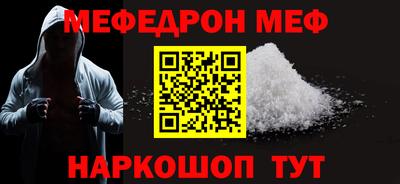 не бодяженный Тверь