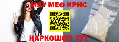 кокс Тара