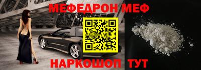 не бодяженный Тверь