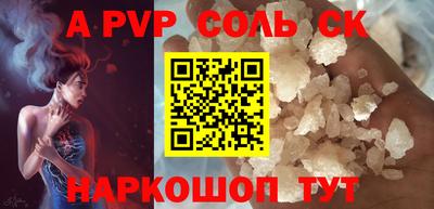 не бодяженный Тверь