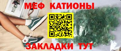 mix Татарск