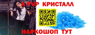 кокс Тара